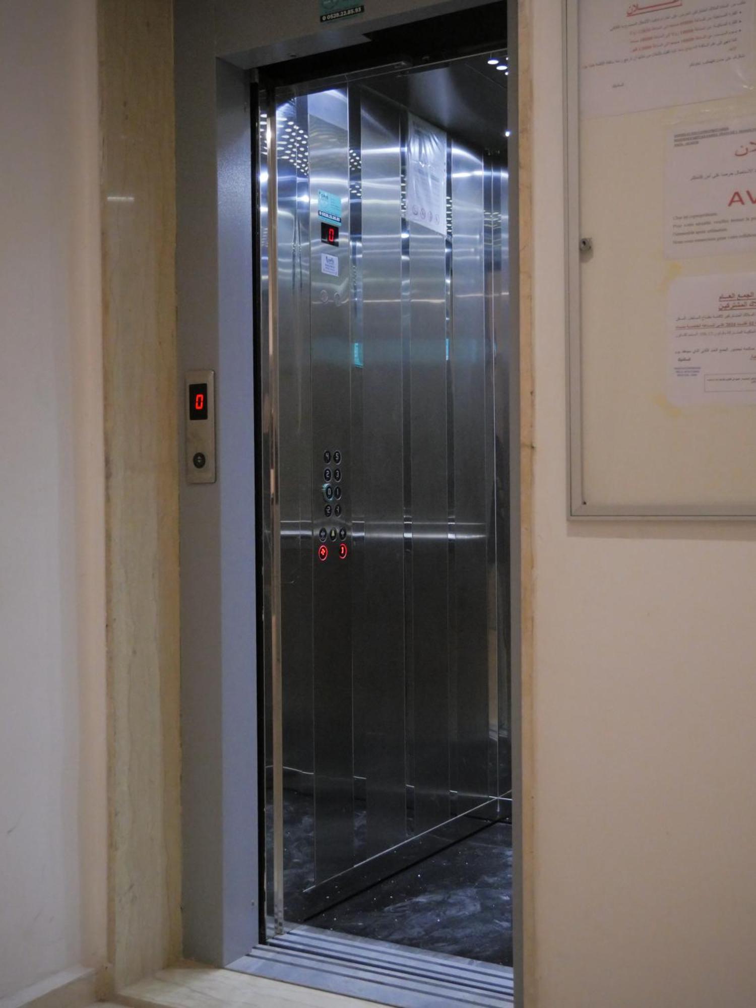 אגאדיר Appartement Vue Ocean מראה חיצוני תמונה